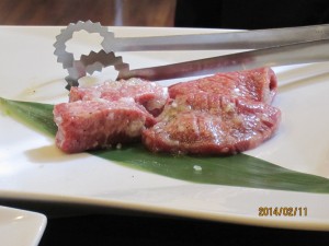 IMG_3628