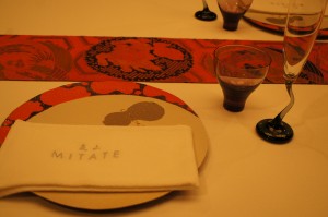 SONY DSC