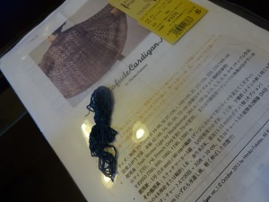 dsc01431